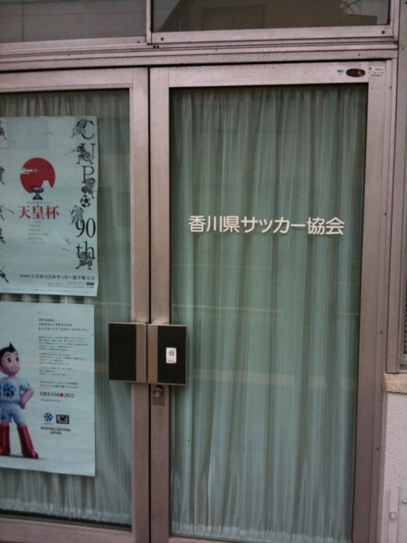 f:id:sonodam:20101003115414j:image