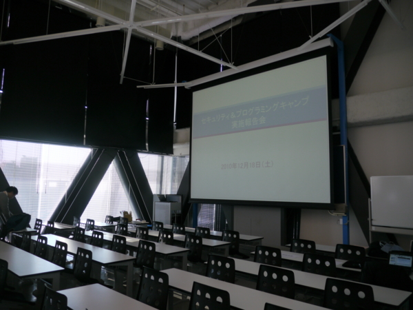 f:id:sonodam:20101218092611j:image