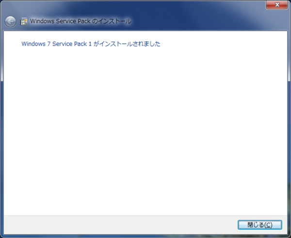 f:id:sonodam:20110302123736p:image