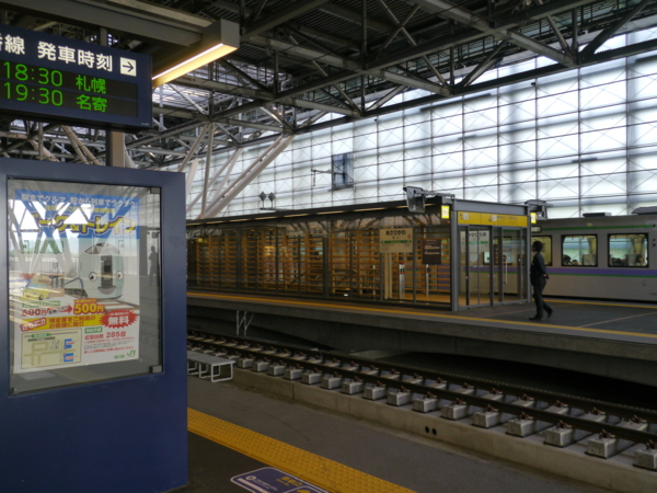 f:id:sonodam:20110612174745j:image