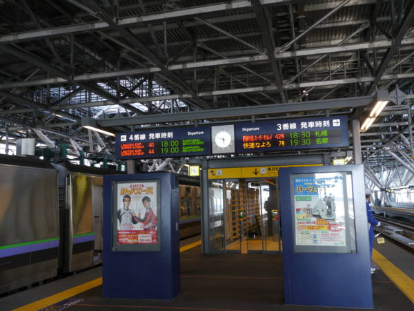 f:id:sonodam:20110612174806j:image