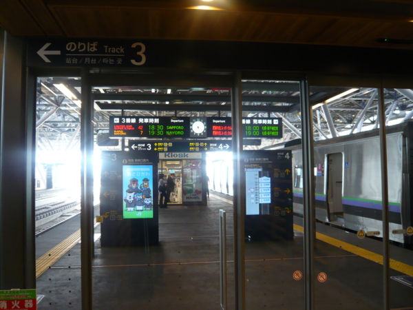 f:id:sonodam:20110612180628j:image