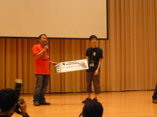 f:id:sonodam:20110723183709j:image