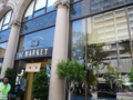 20110803054842