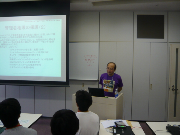 f:id:sonodam:20110811114931j:image f:id:sonodam:20110811114931j:image