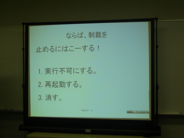 f:id:sonodam:20110811203536j:image