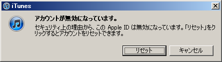 f:id:sonodam:20110902230829p:image f:id:sonodam:20110902230829p:image