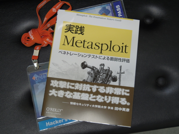 f:id:sonodam:20120517111500j:image