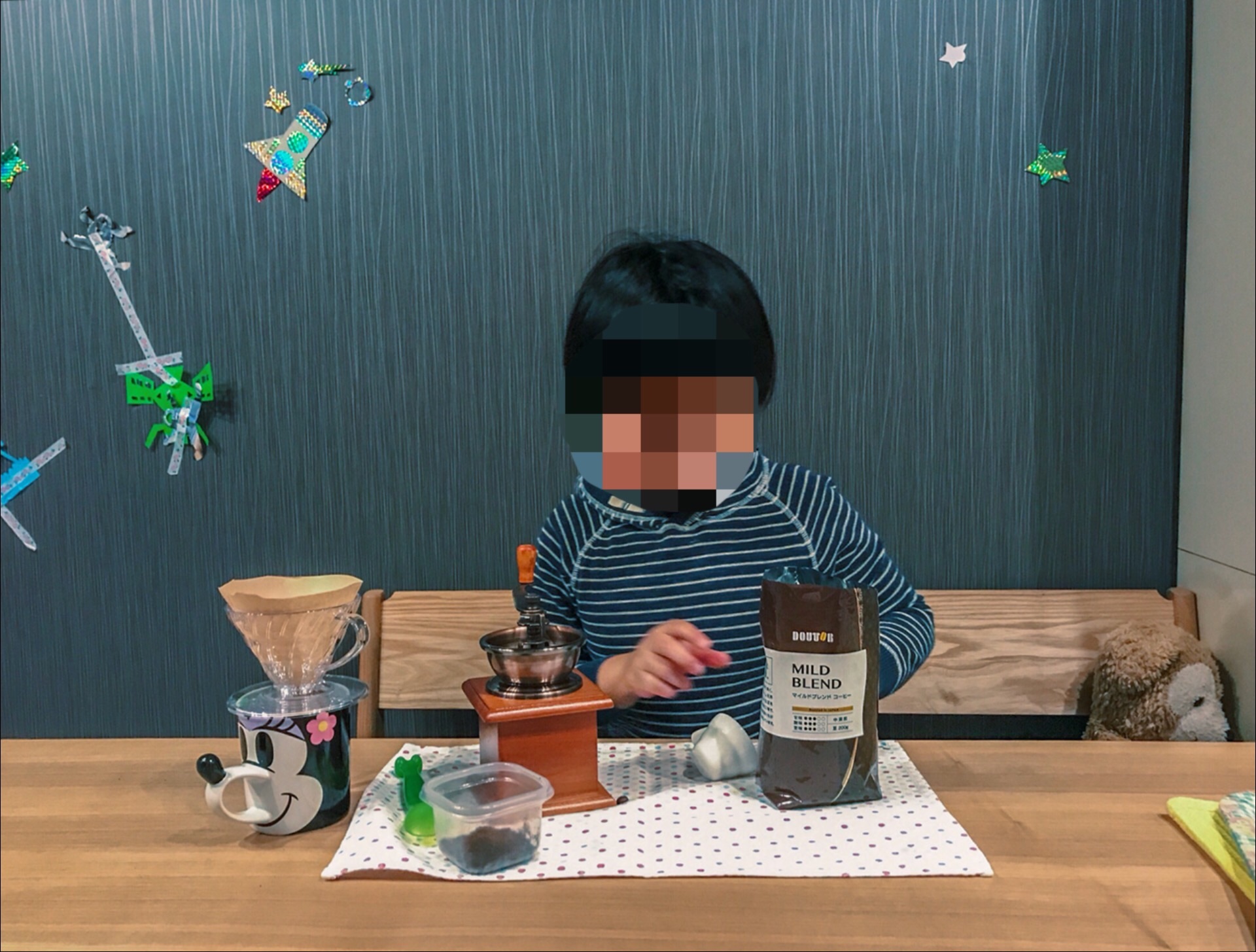 f:id:sonodamamax:20190210142749j:image