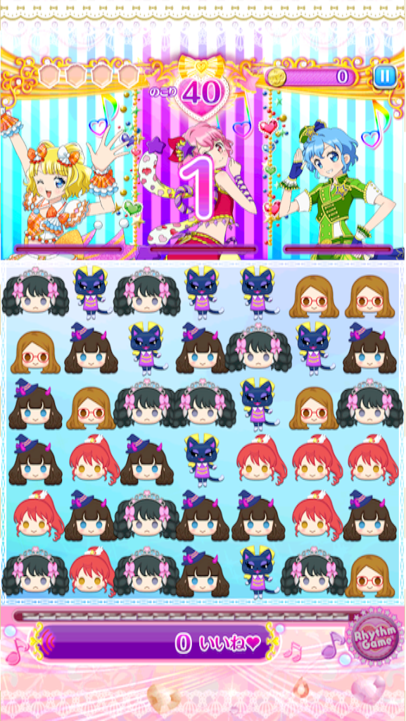 f:id:sonodaumimoe:20161012035127p:image f:id:sonodaumimoe:20161012035127p:image