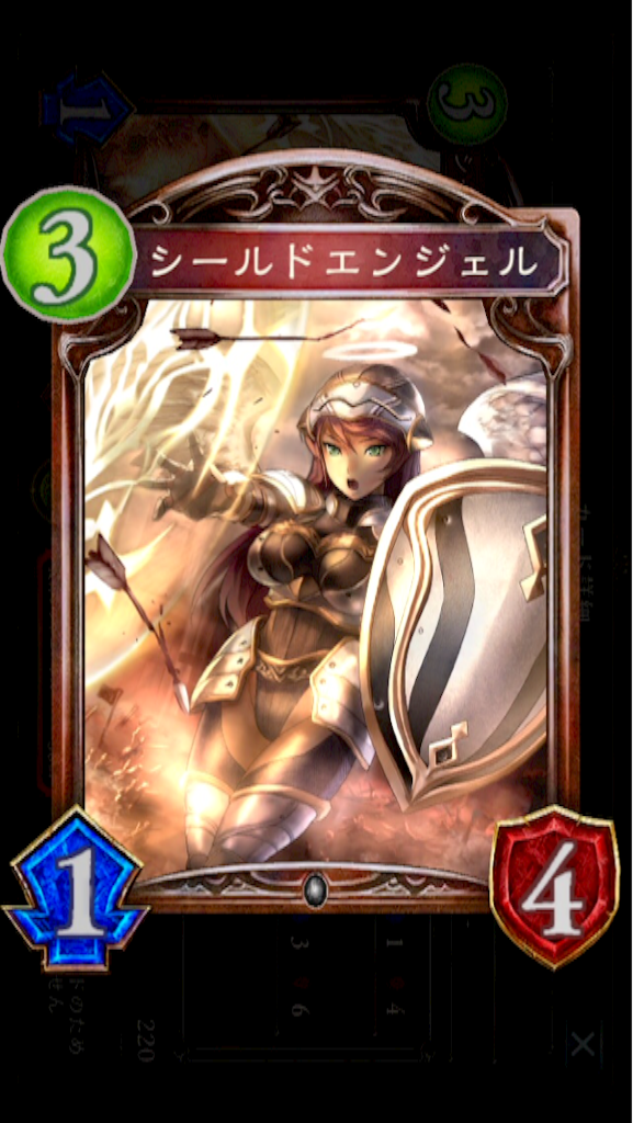 f:id:sonodaumimoe:20161025162935p:image f:id:sonodaumimoe:20161025162935p:image