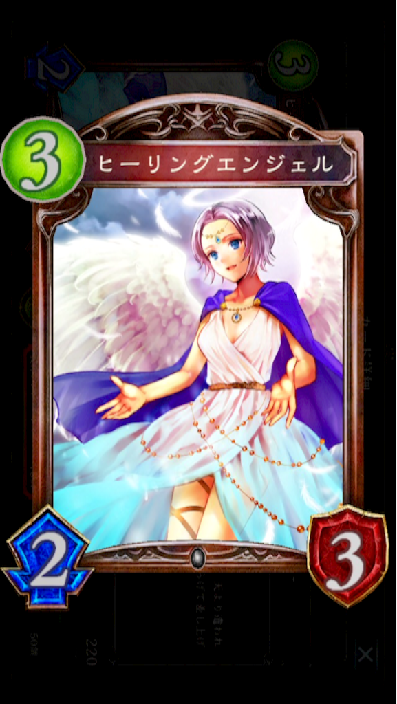 f:id:sonodaumimoe:20161025162952p:image f:id:sonodaumimoe:20161025162952p:image