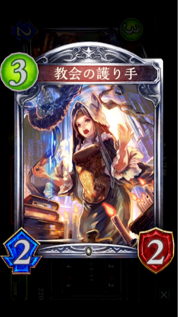 f:id:sonodaumimoe:20161025163001p:image f:id:sonodaumimoe:20161025163001p:image