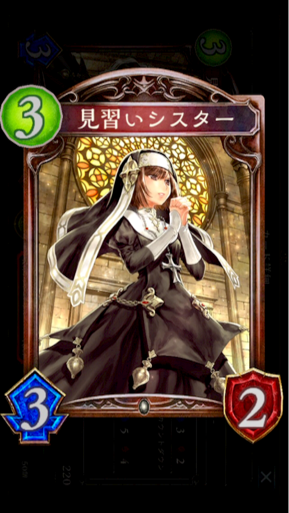 f:id:sonodaumimoe:20161025163112p:image f:id:sonodaumimoe:20161025163112p:image