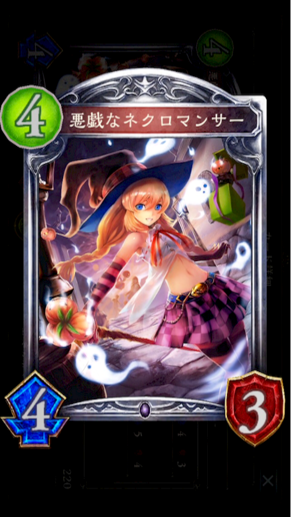 f:id:sonodaumimoe:20161025163129p:image f:id:sonodaumimoe:20161025163129p:image