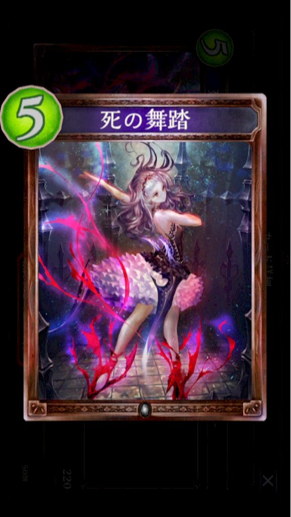 f:id:sonodaumimoe:20161025163143p:image f:id:sonodaumimoe:20161025163143p:image