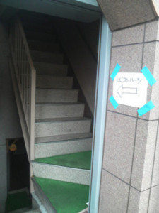 f:id:sonoe:20100228233517j:image:left