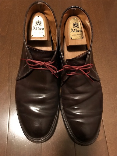 f:id:sonofabiscuit:20190210195431j:image f:id:sonofabiscuit:20190210195431j:image