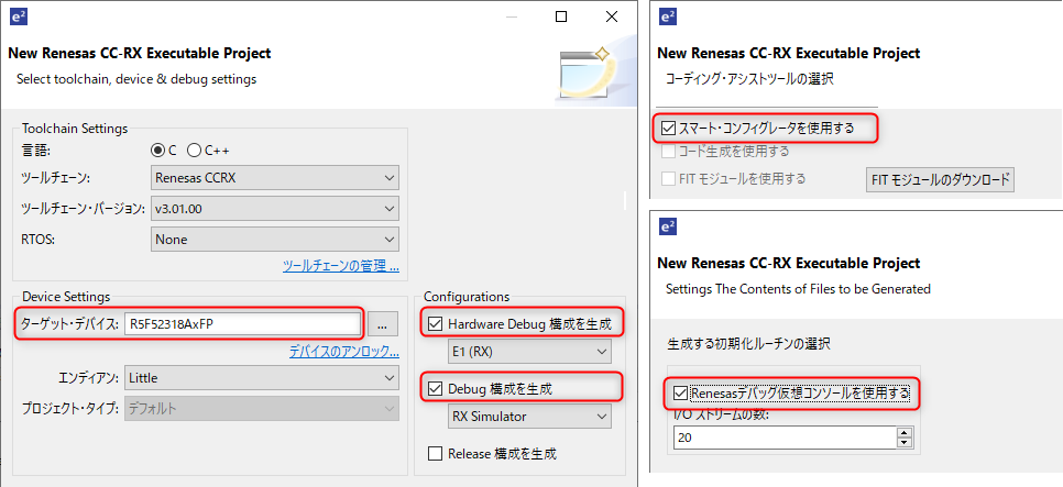 f:id:sonoka_gi:20190622235532p:plain