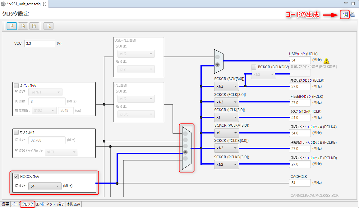 f:id:sonoka_gi:20190623000117p:plain