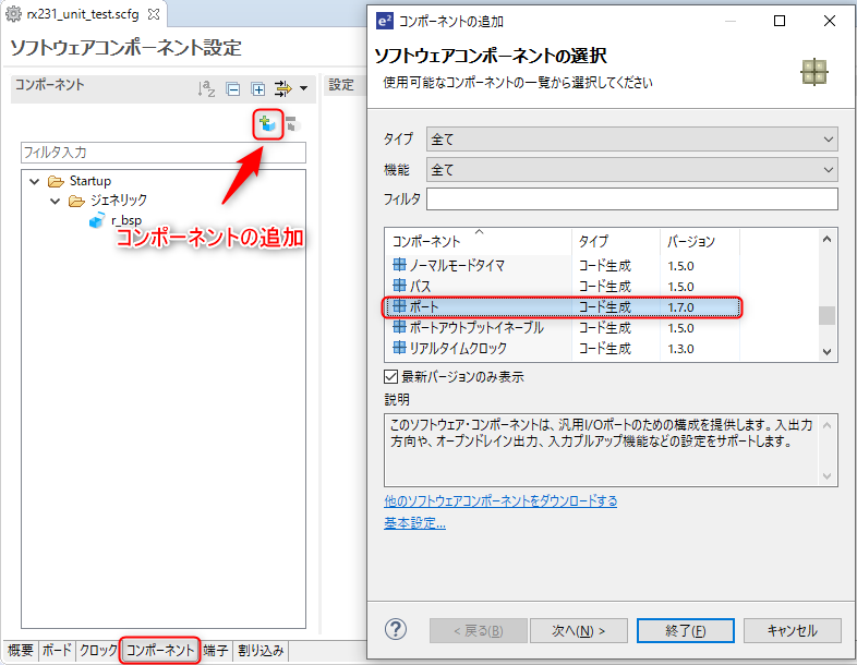 f:id:sonoka_gi:20190623000137p:plain