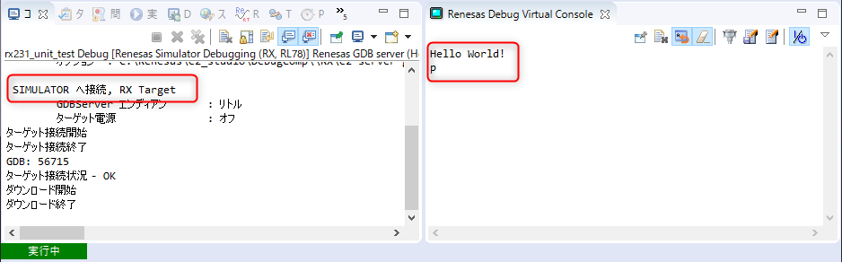 f:id:sonoka_gi:20190623001030p:plain