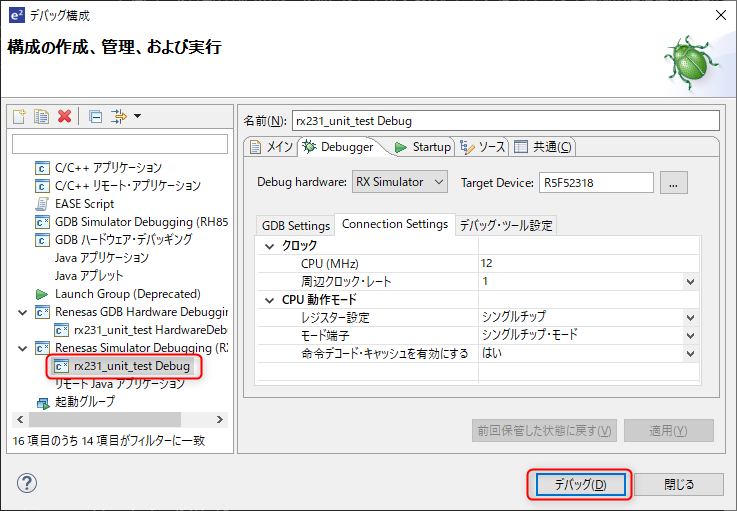 f:id:sonoka_gi:20190623001043p:plain