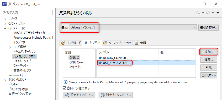 f:id:sonoka_gi:20190623014916p:plain