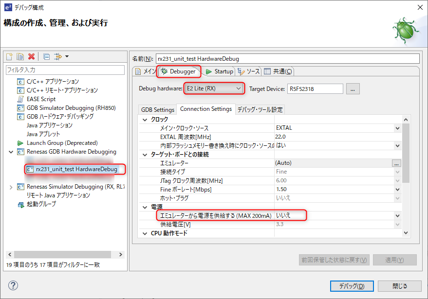 f:id:sonoka_gi:20190630185555p:plain