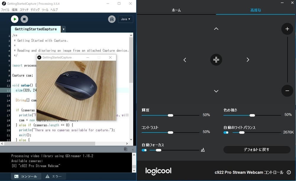 f:id:sonoka_gi:20201230233933j:plain