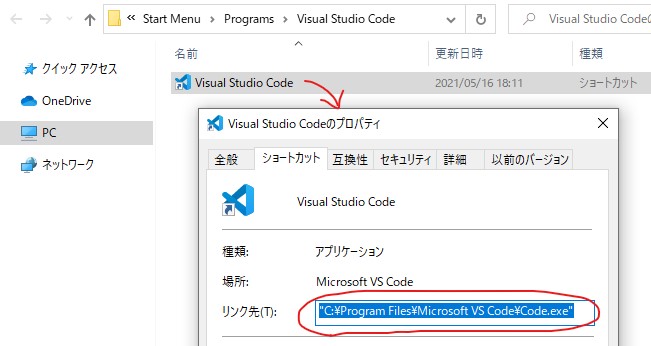 f:id:sonoka_gi:20210523180815j:plain
