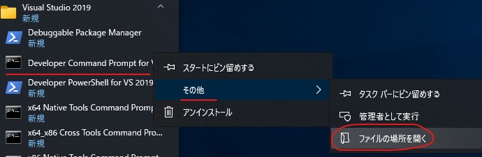 f:id:sonoka_gi:20210523180819j:plain