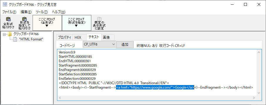 f:id:sonoka_gi:20210613104057p:plain