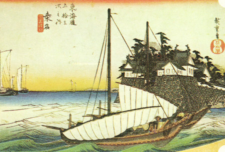 f:id:sonomachihenro:20071117101803j:image f:id:sonomachihenro:20071117101803j:image