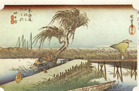 f:id:sonomachihenro:20071118093808j:image f:id:sonomachihenro:20071118093808j:image