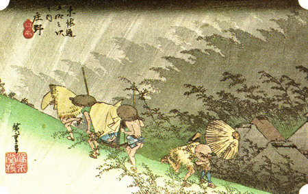 f:id:sonomachihenro:20071118094450j:image f:id:sonomachihenro:20071118094450j:image
