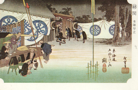 f:id:sonomachihenro:20071119101500j:image f:id:sonomachihenro:20071119101500j:image