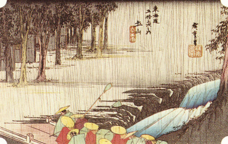f:id:sonomachihenro:20071119101832j:image f:id:sonomachihenro:20071119101832j:image