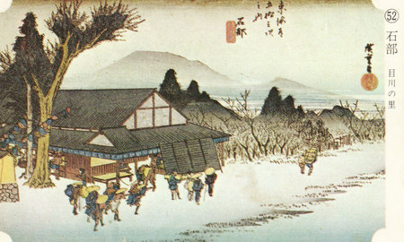 f:id:sonomachihenro:20071121095827j:image f:id:sonomachihenro:20071121095827j:image