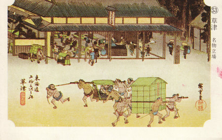 f:id:sonomachihenro:20071121100030j:image f:id:sonomachihenro:20071121100030j:image