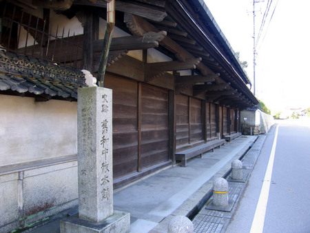 f:id:sonomachihenro:20301121093753j:image f:id:sonomachihenro:20301121093753j:image