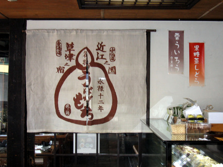 f:id:sonomachihenro:20301121111628j:image f:id:sonomachihenro:20301121111628j:image
