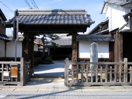 f:id:sonomachihenro:20301121114918j:image f:id:sonomachihenro:20301121114918j:image