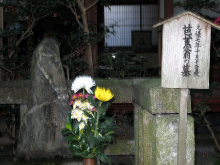 f:id:sonomachihenro:20301121155614j:image f:id:sonomachihenro:20301121155614j:image