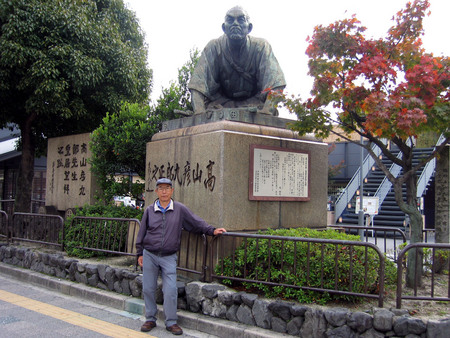 f:id:sonomachihenro:20301122111308j:image f:id:sonomachihenro:20301122111308j:image