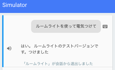 f:id:sonomirai:20181207224547p:plain:w300 f:id:sonomirai:20181207224547p:plain:w300