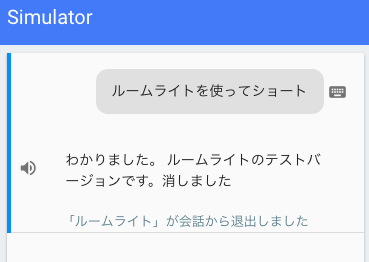 f:id:sonomirai:20181208114200p:plain:w300 f:id:sonomirai:20181208114200p:plain:w300