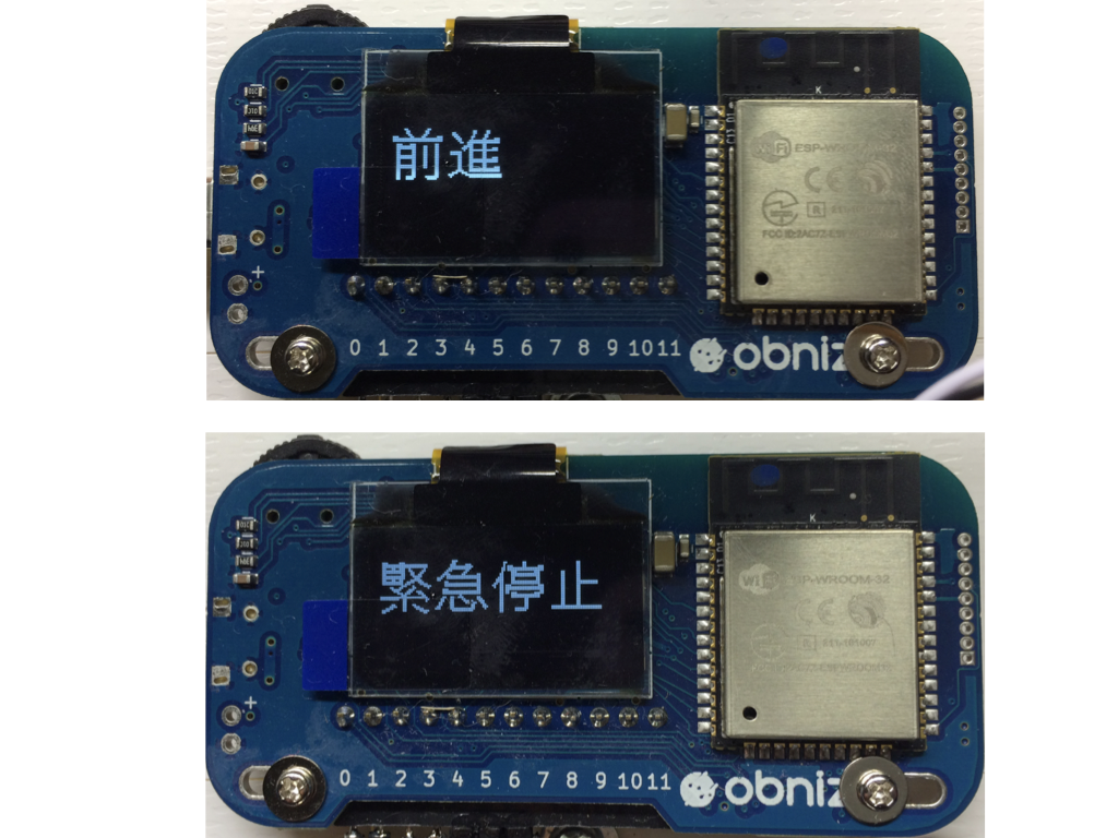 f:id:sonomirai:20190120225525p:plain:w300 f:id:sonomirai:20190120225525p:plain:w300