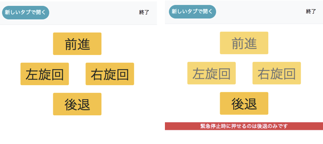 f:id:sonomirai:20190120231618p:plain f:id:sonomirai:20190120231618p:plain