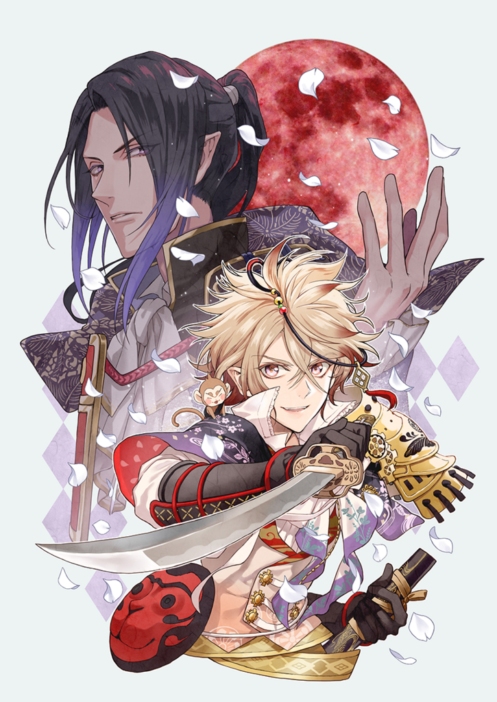 f:id:sonosheets:20180110172745p:plain